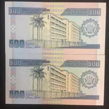 جفت