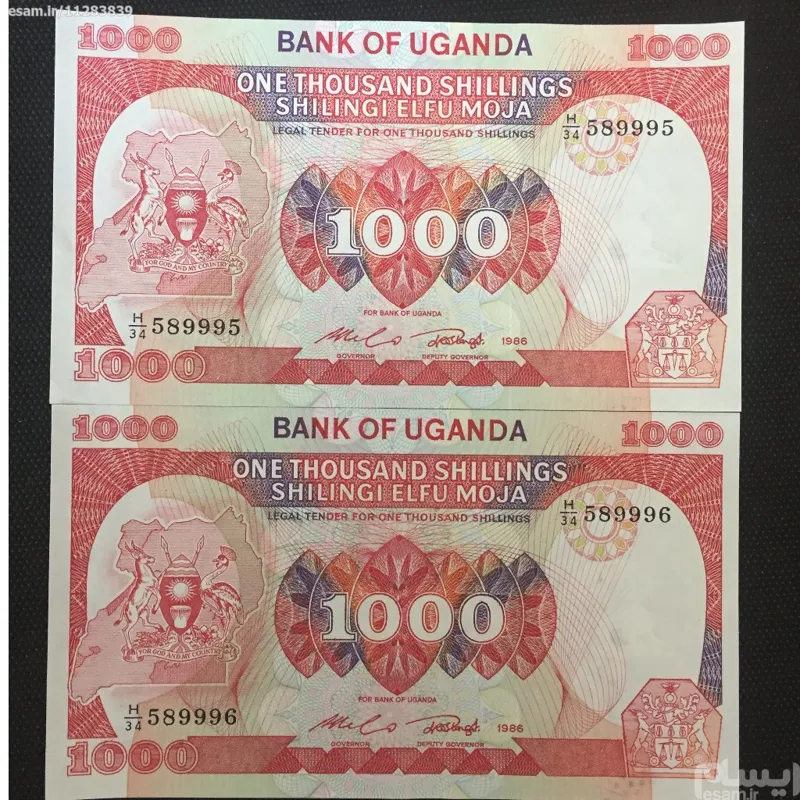 جفت بانکی زیباو کلکسیونی 1000 شیلینگ اوگاندا 1986