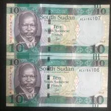 جفت