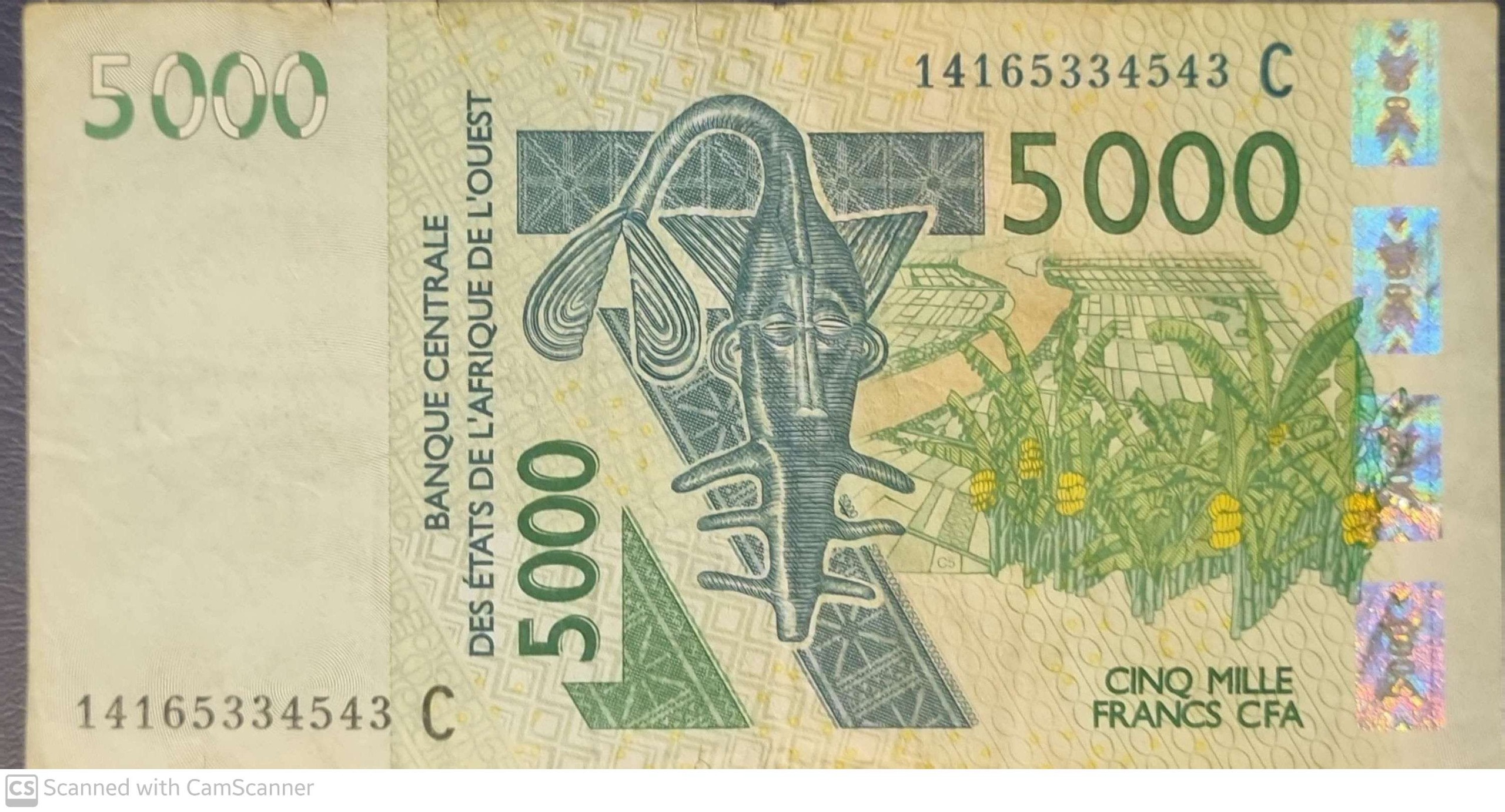 تک کمیاب وکلکسیونی 5000فرانک سیفا چاد