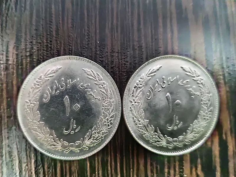 جفت سکه یادبود اولین سالگرد انقلاب 1358