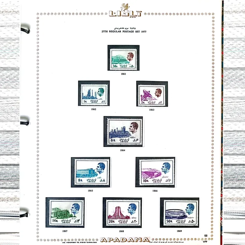 یک برگ تمبرهای کلکسیونی با شرح و تاریخ روز انتشار
