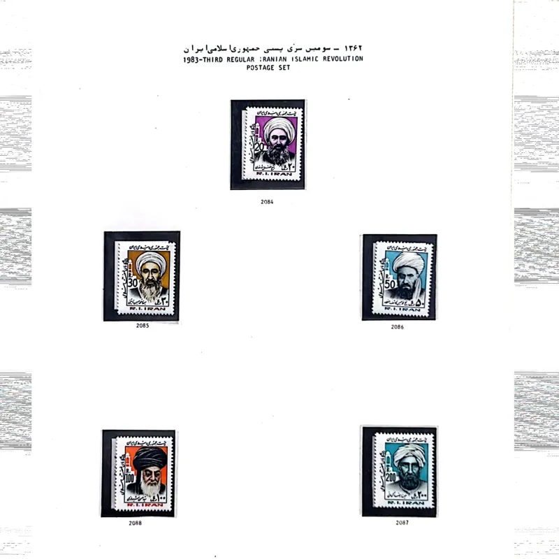 5برگ تمبرهای کلکسیونی با شرح و تاریخ روز انتشار