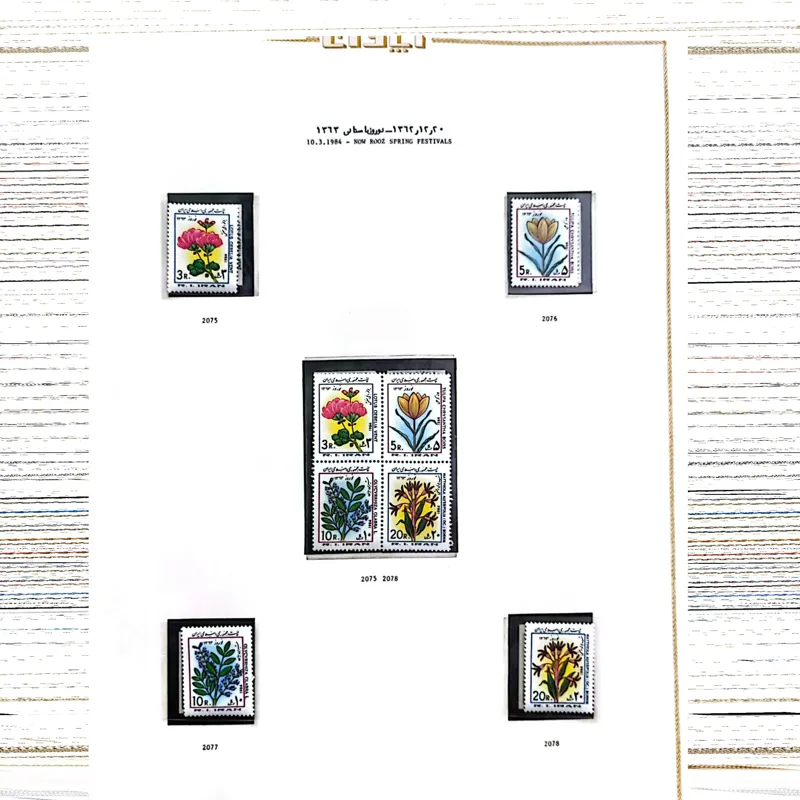 دو برگ تمبرهای کلکسیونی با شرح و تاریخ روز انتشار