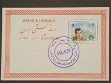 3عدد