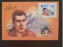 3عدد