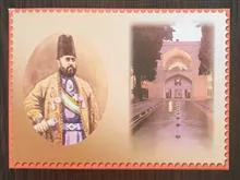 3عدد