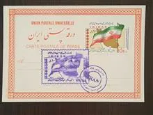 3عدد