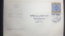 3عدد