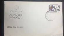 3عدد