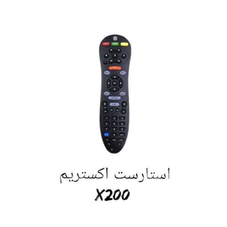 کنترل استار ست اکستریم