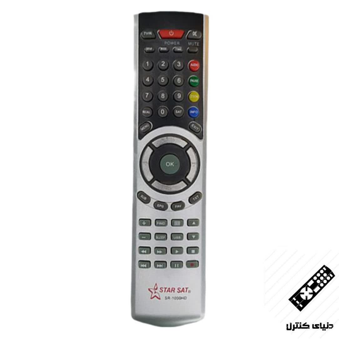 کنترل استارست مدل SR-1000HD