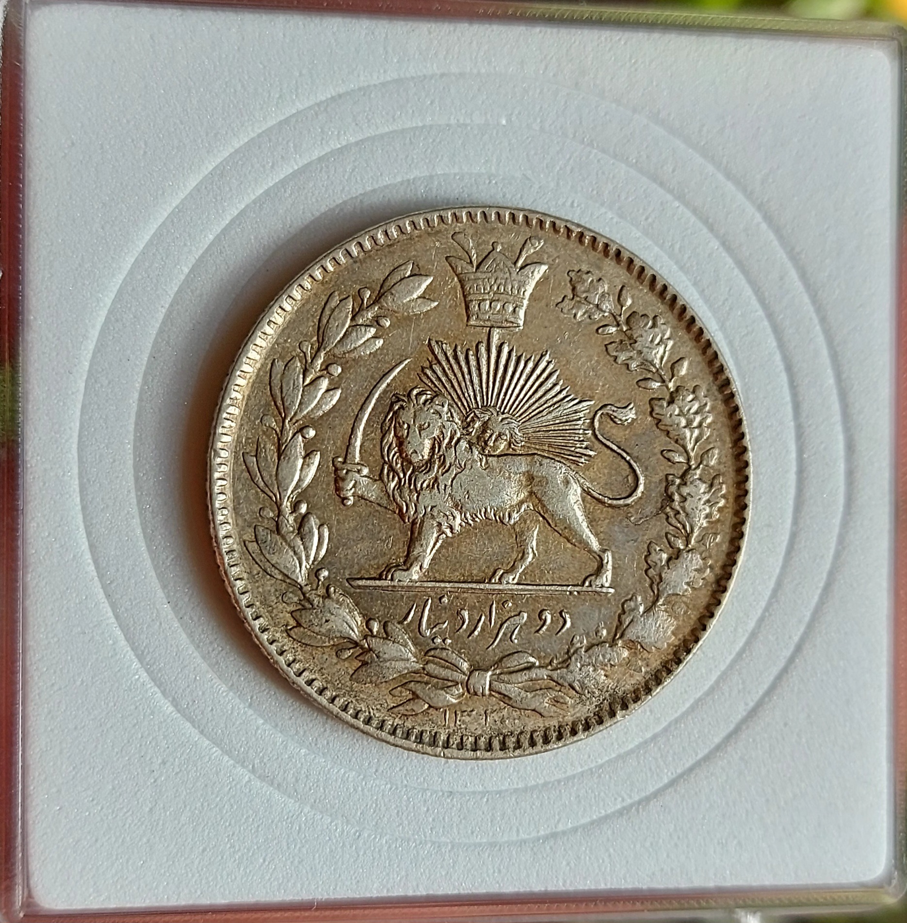 سکه دوهزار دینار خطی احمد شاه تاریخ 1330