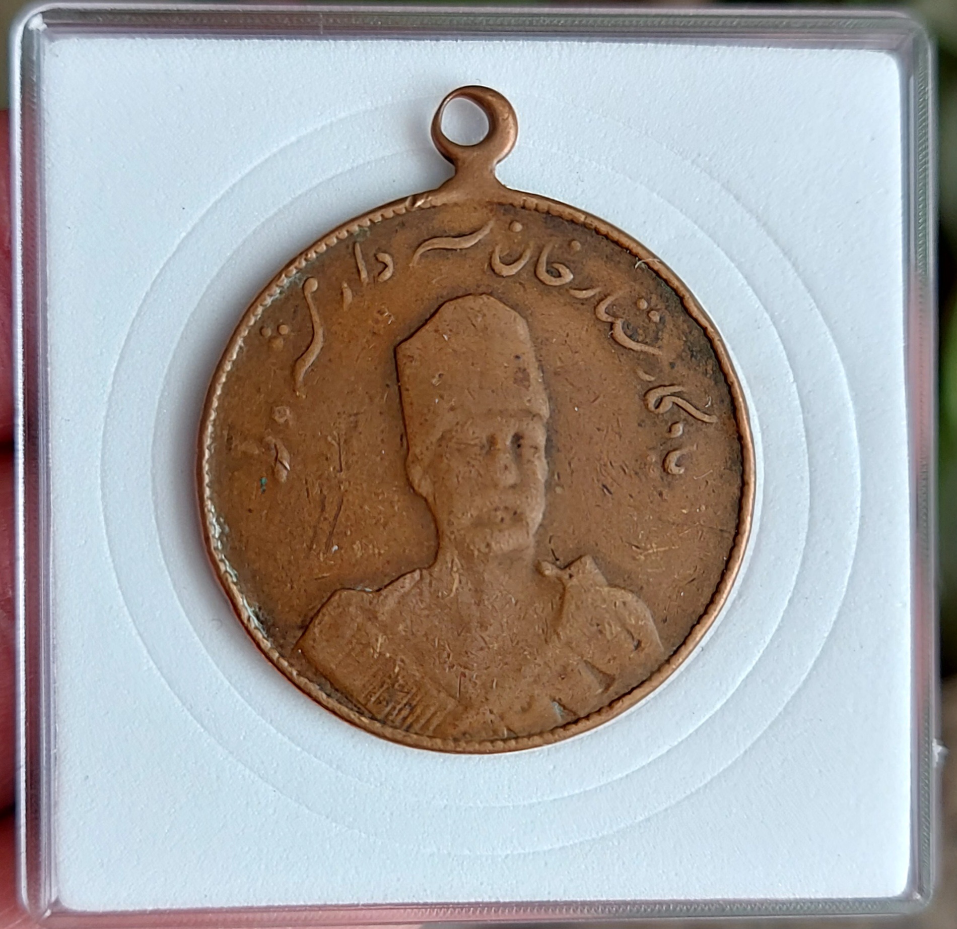 یادبود ستارخان