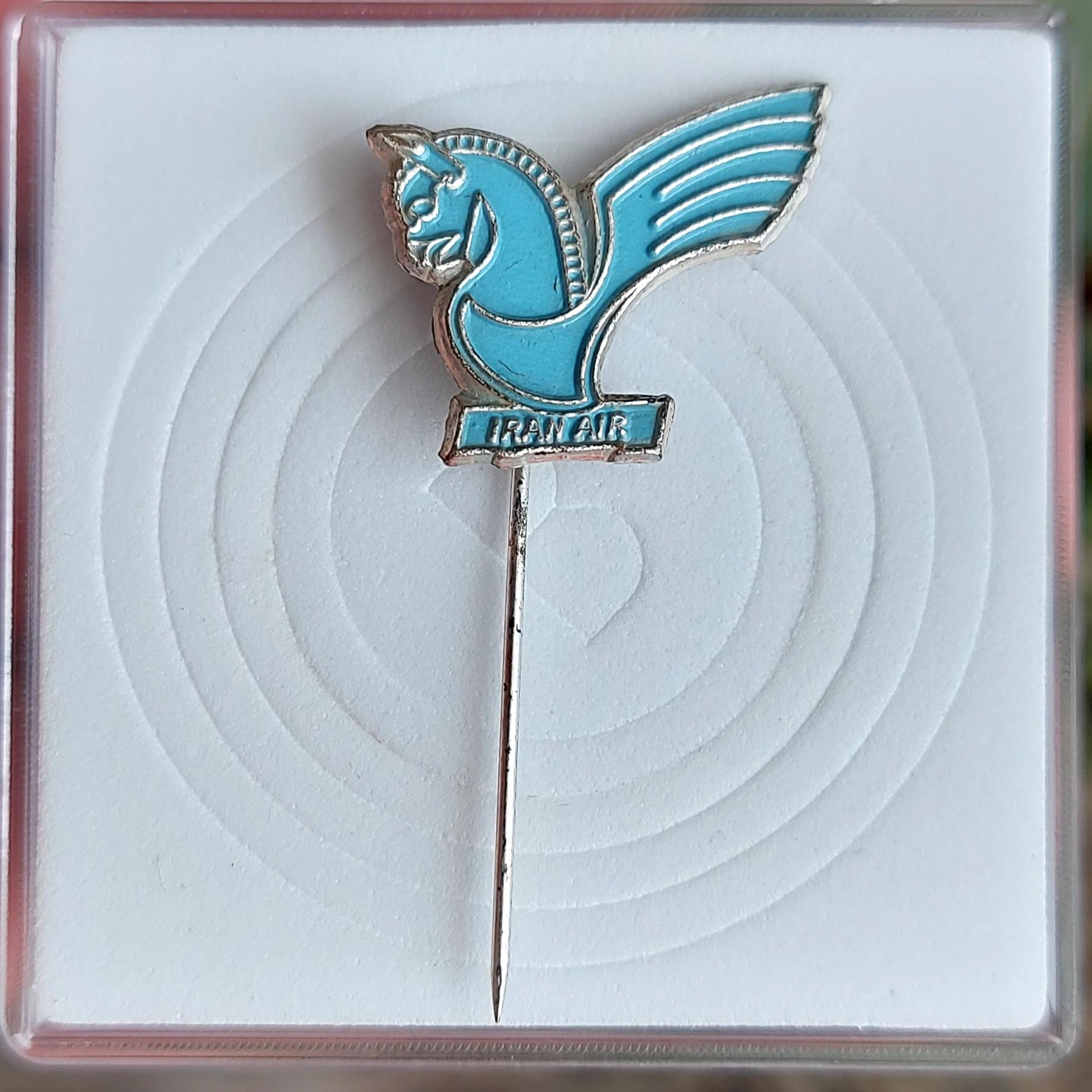 بج سینه هواپیمایی هما