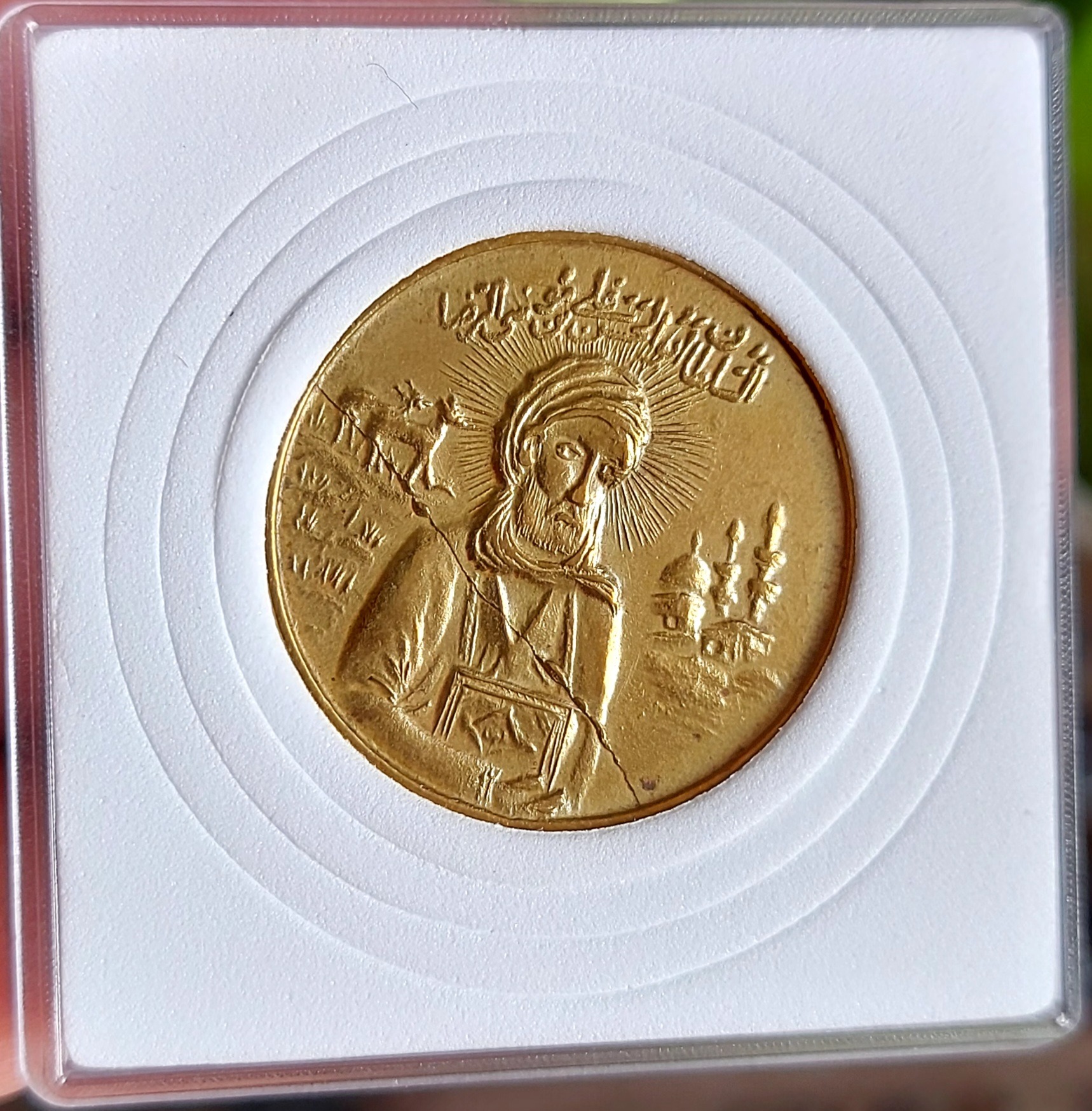 یادبود ضامن آهو امام رضا