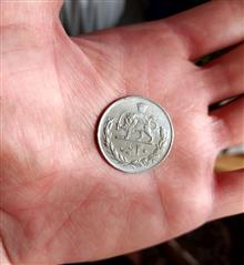 سکه