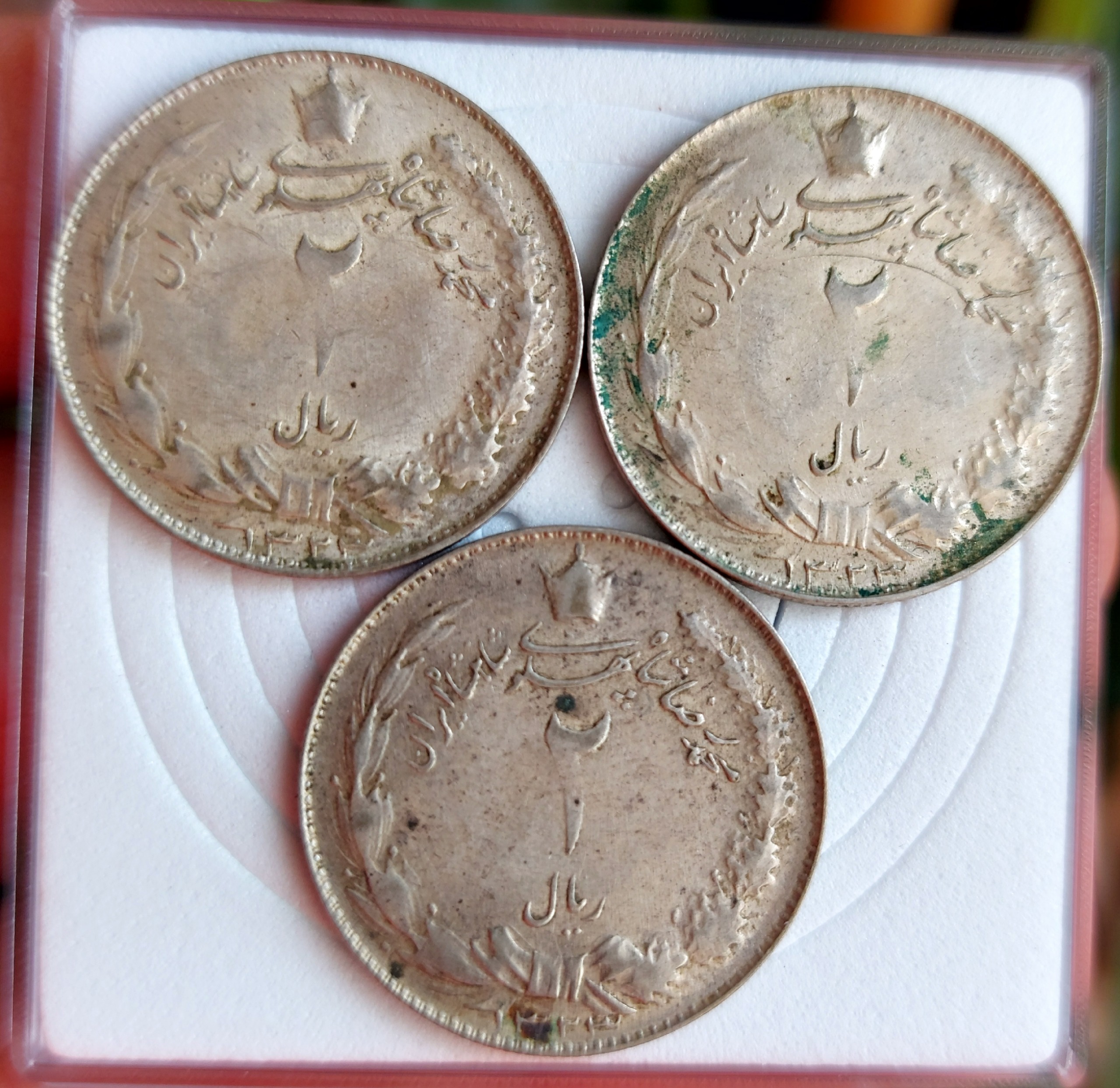 سکه نقره دو ریالی