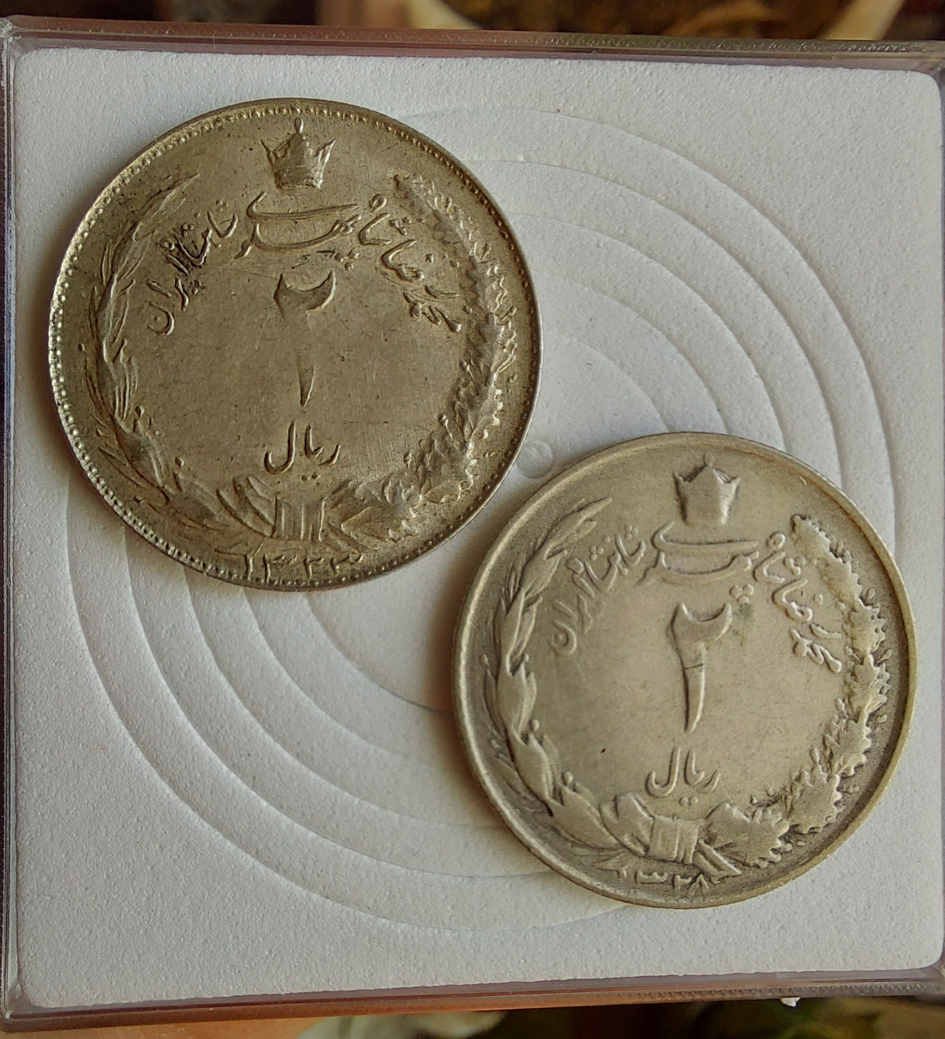 سکه دو ریالی نقره