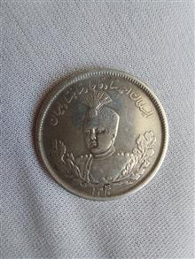دوهزار