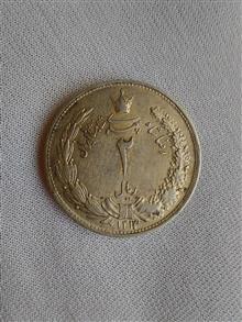 سکه
