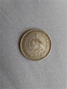 سکه