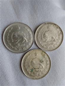 سکه