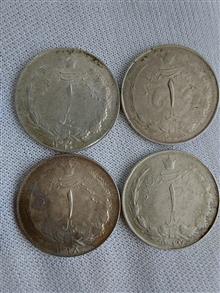 سکه