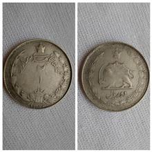 سکه