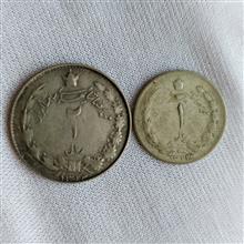 سکه
