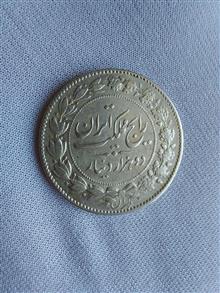 دوهزار