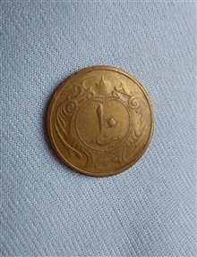 سکه