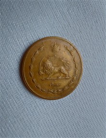 سکه
