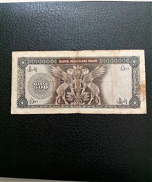 اسکناس