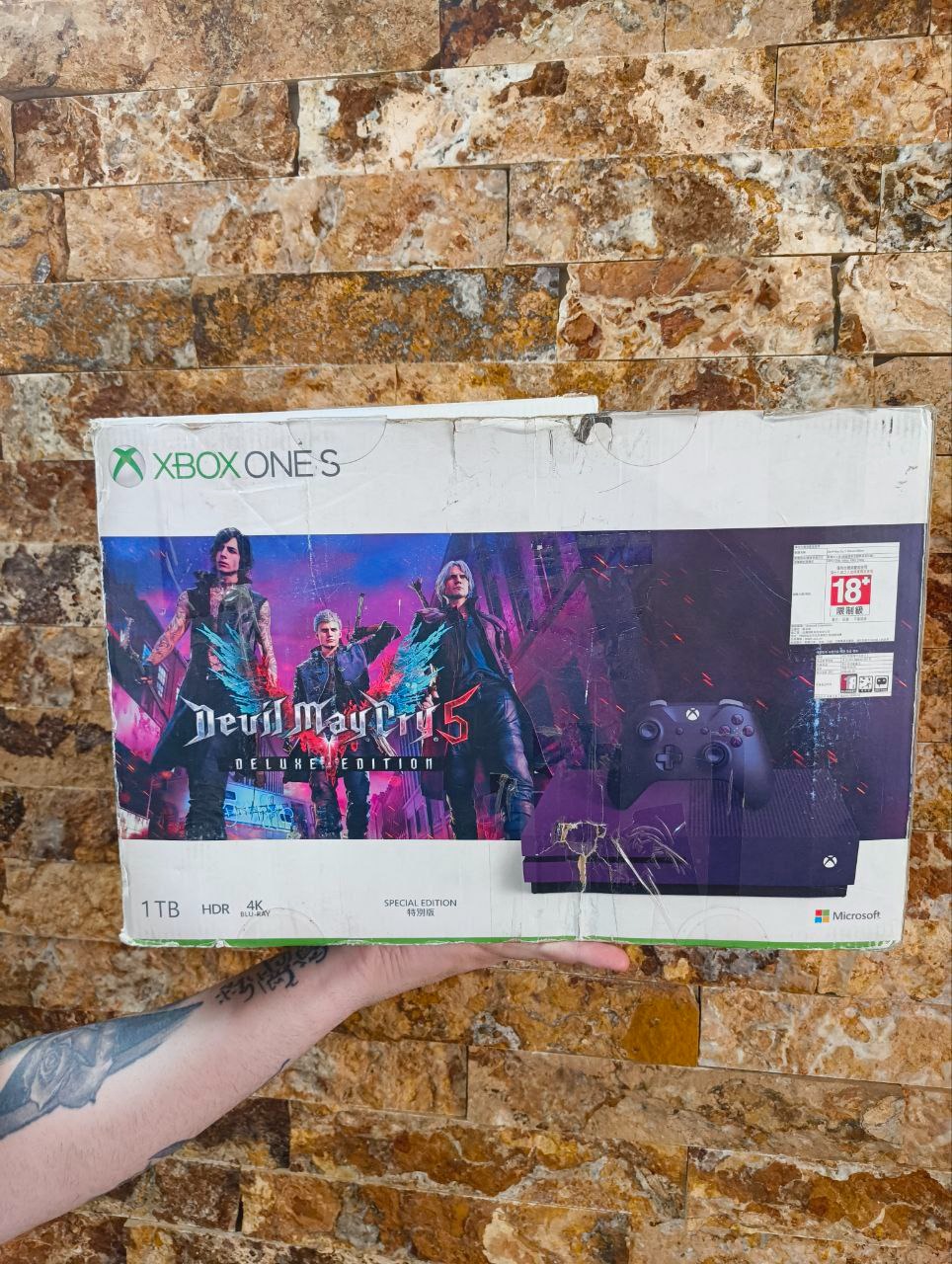 Xbox one s DMC edition