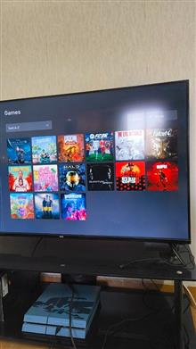 Xbox