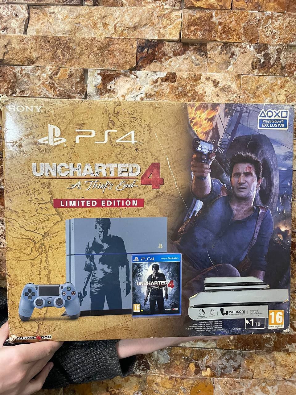 PS4 uncharted bundle