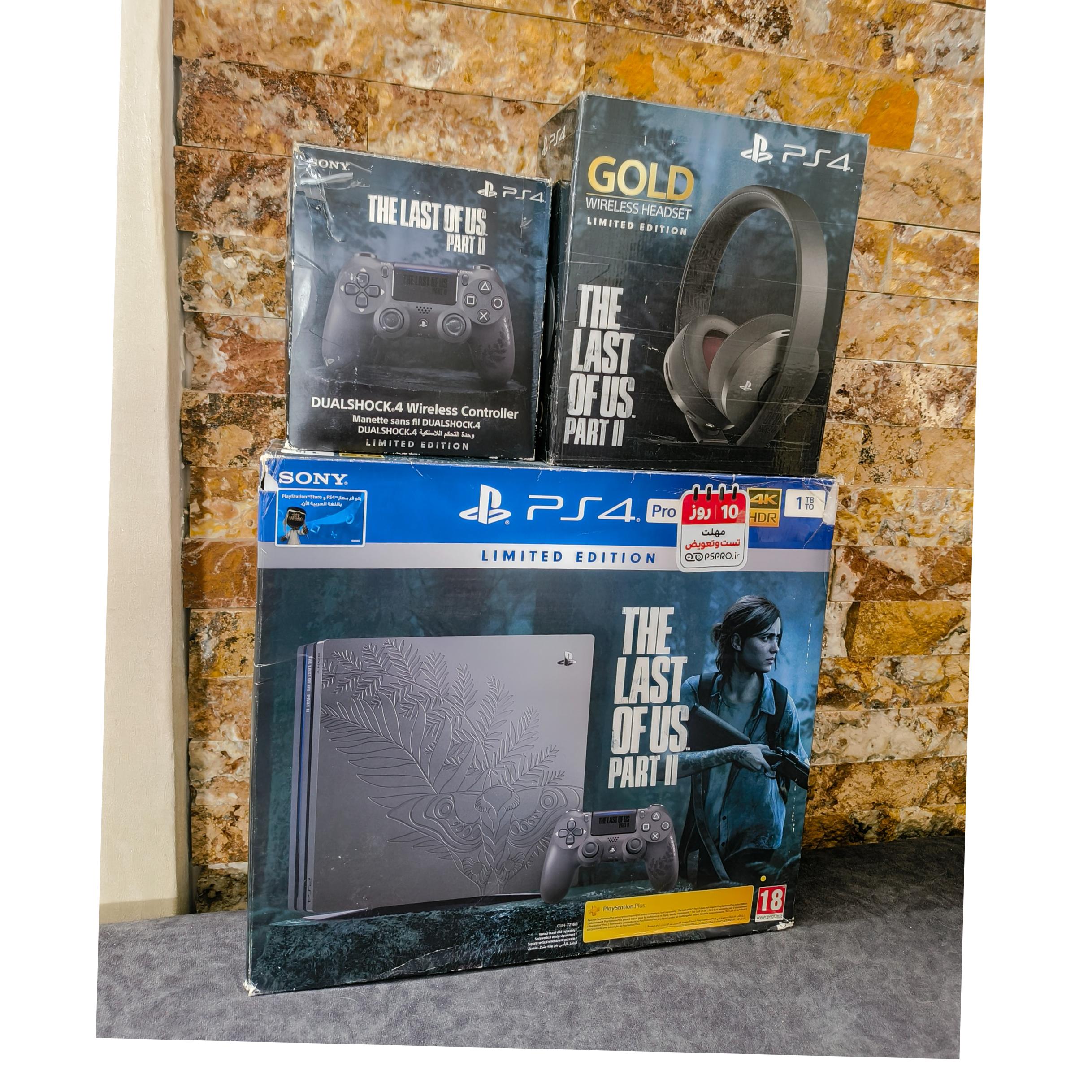 سوپر پک باندل لست آف از PS4 pro