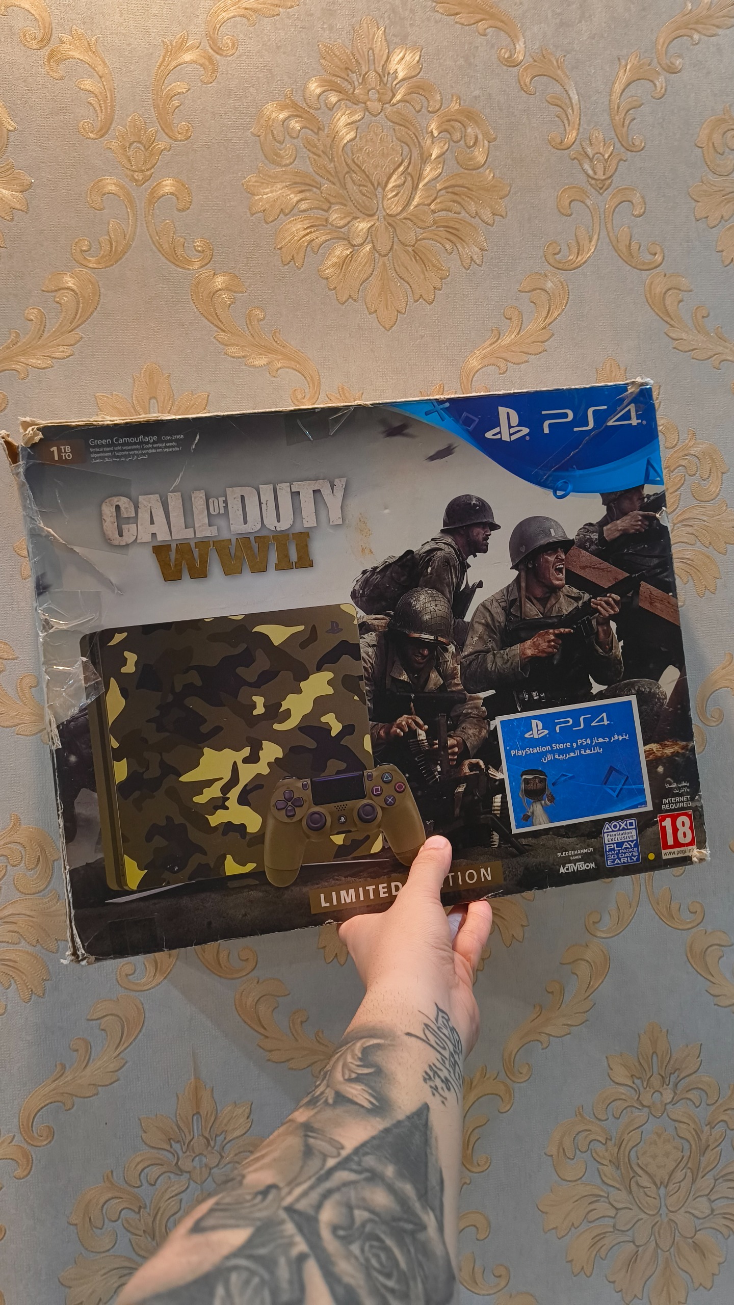 PS4 bundle 1tb slim ww2