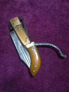 چاقوی