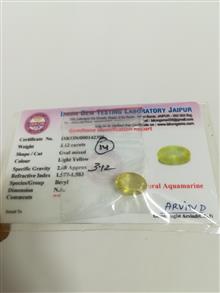 گوهر