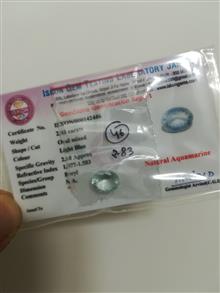 گوهر