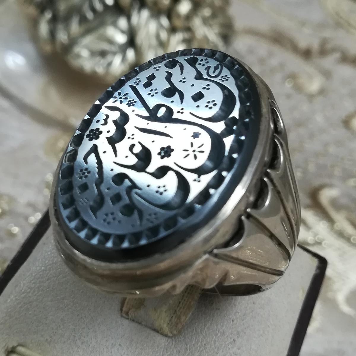 انگشتر فاخر حدید صینی خط استاد (حمد)