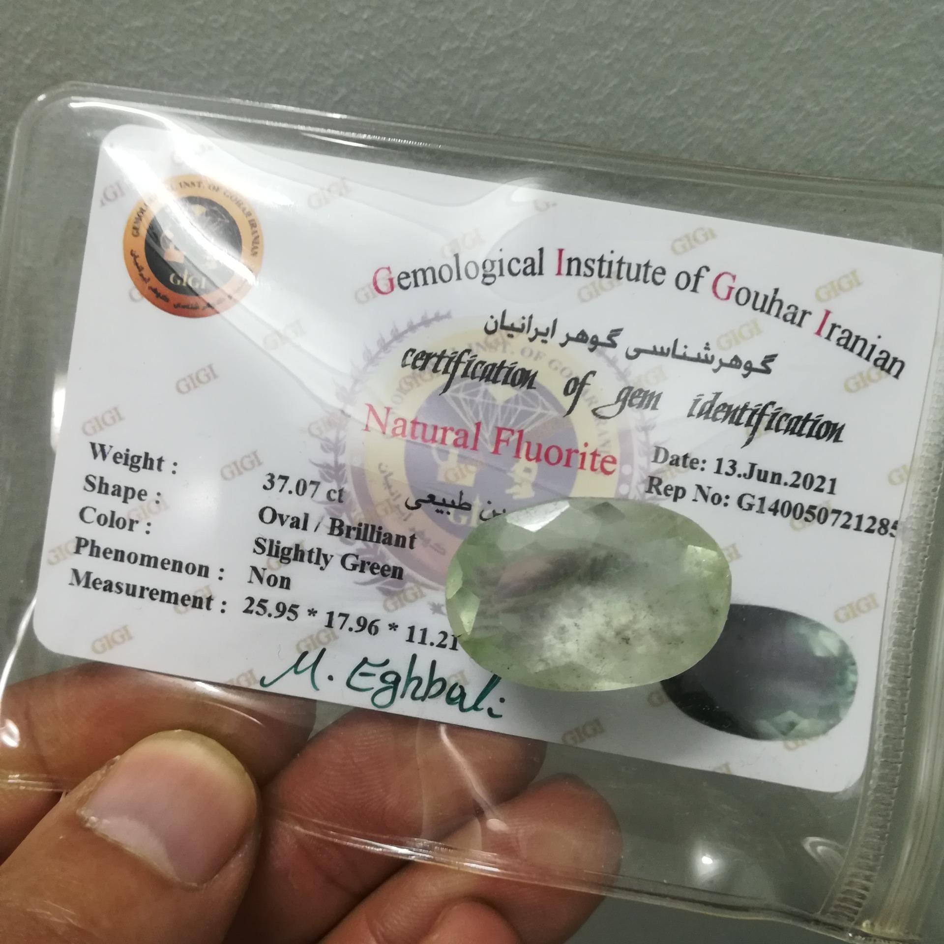 سنگ جواهر خاص و معدنی فلورین شناسنامه دار