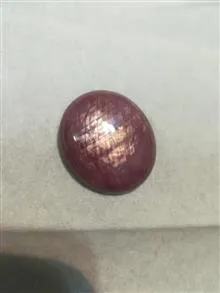یاقوت