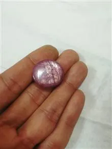 یاقوت