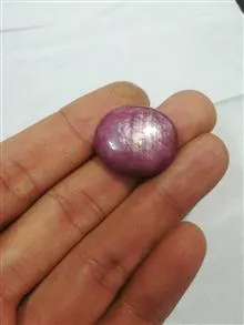 یاقوت
