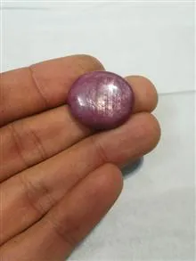 یاقوت
