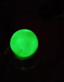 گوی
