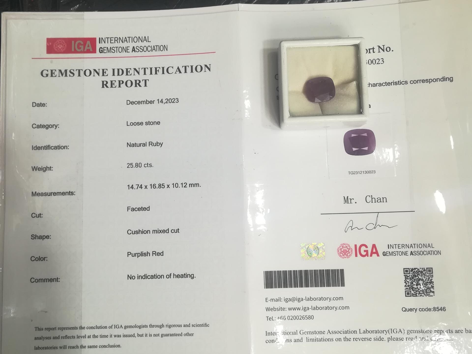 یاقوت سرخ برمه شناسنامه دار (بدون بهسازی)